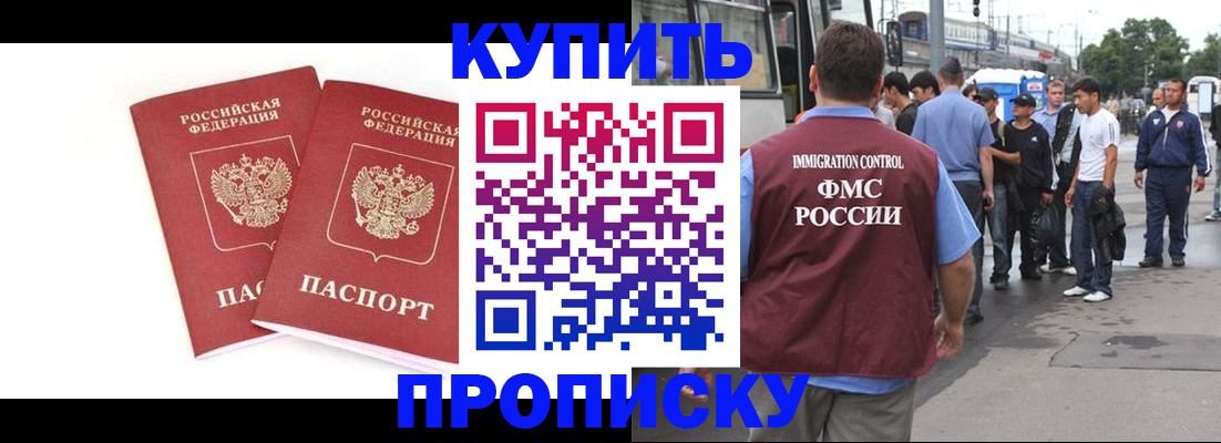 форма 3 в Павлово